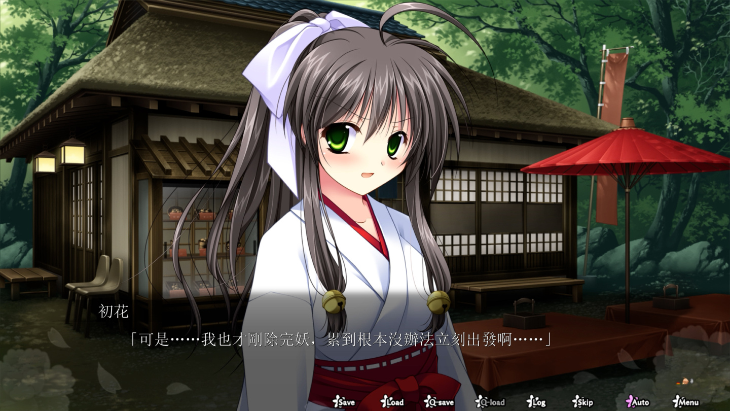 三種作品一次滿足！神樂黎明記《～初花篇、奈津篇、桂香篇～》單機繁中版於Johren平台上架！