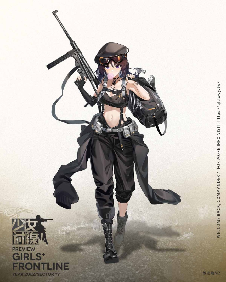 《少女前線》推出聖誕採購主題裝扮「在落雪時游弋」、同步實裝新戰術人形！