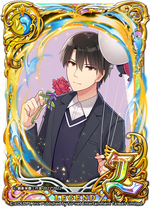 《問答 RPG 魔法使與黑貓維茲》與台灣原創冒險遊戲《花落冬陽》合作活動全新登場