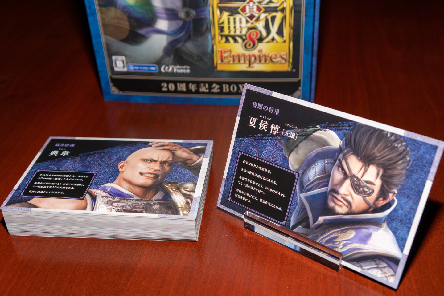 【開箱】《真‧三國無雙 8 Empires》20 週年紀念 BOX 精選歷代 94 名武將造型及圖繪,回顧系列發展軌跡