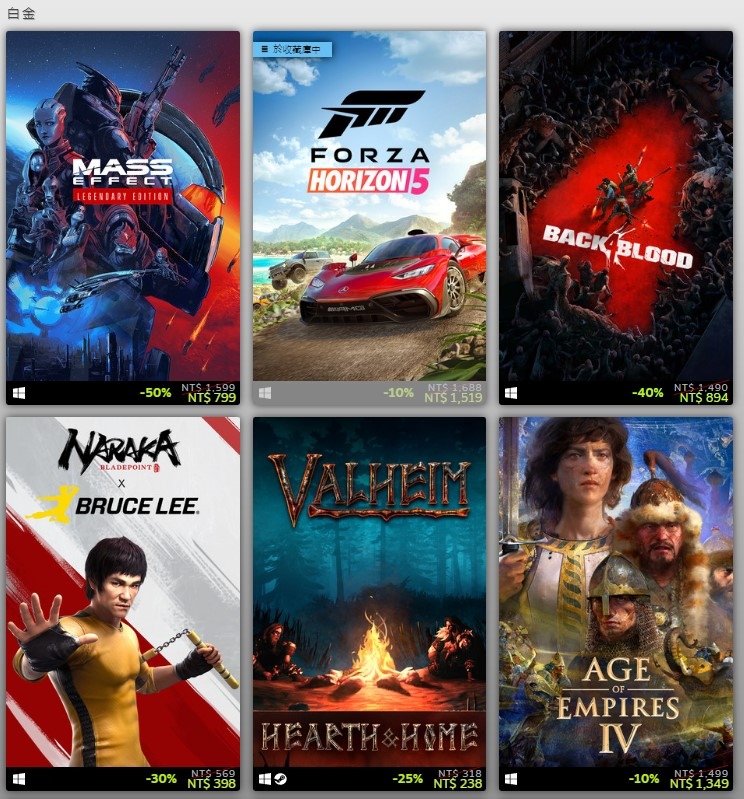Steam 2021 年度最佳遊戲排名公開！最高人氣《PUBG》、《CS：GO》玩家熱情不減