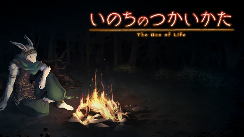 《The Use of Life 命途》搶先體驗版今年春天即將公開！玩家決定將左右角色命運發展