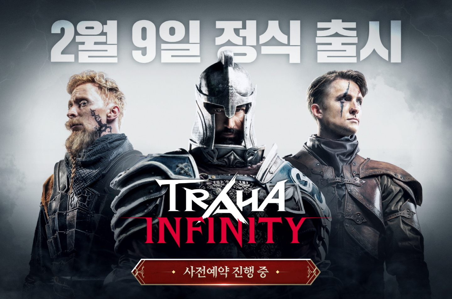 《Traha Infinity》韓國發售日決定！「Soulmate 靈魂伴侶」讓玩家組隊冒險更容易