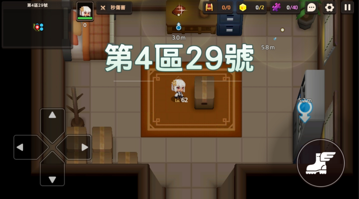 《守望傳說》推出守護卡馬遜的新英雄「帕爾瓦蒂」、新短線故事以及保證召喚活動！