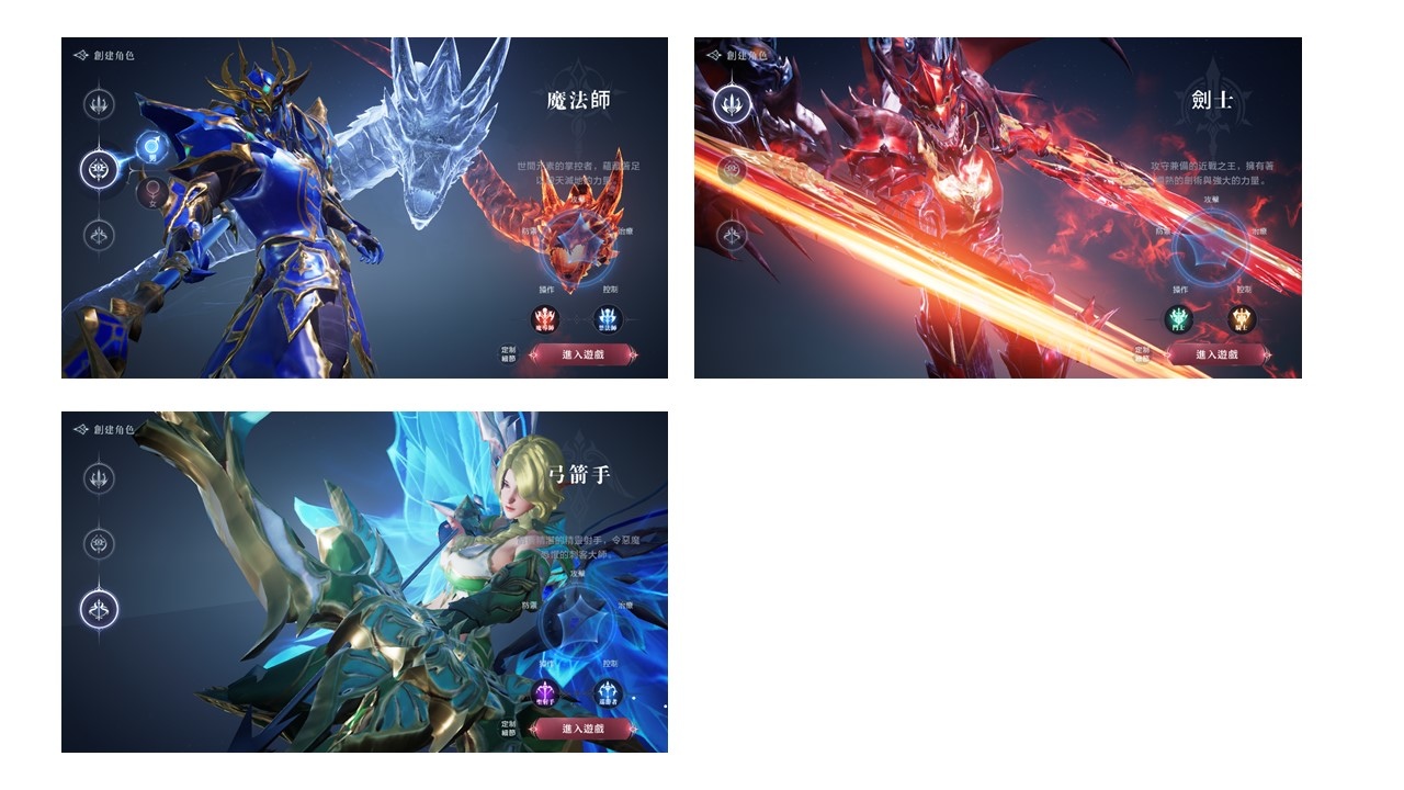 2022年1月新作：春節星光閃爍動力火車《奇蹟MU：正宗續作》＆林心如《永夜星神》＆安心亞《聖樹喚歌》