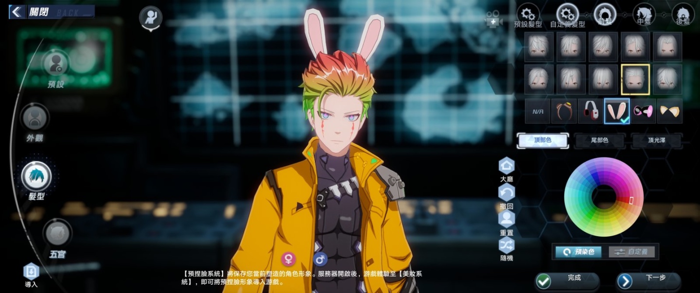 《幻塔》開放現場搶先試玩，遊戲發行商公開台版最新情報