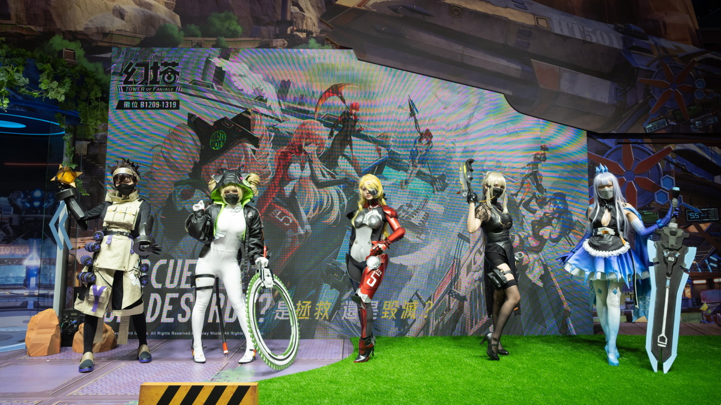 輕科幻開放世界手遊《幻塔》首次公開試玩，台北國際動漫節搶先體驗