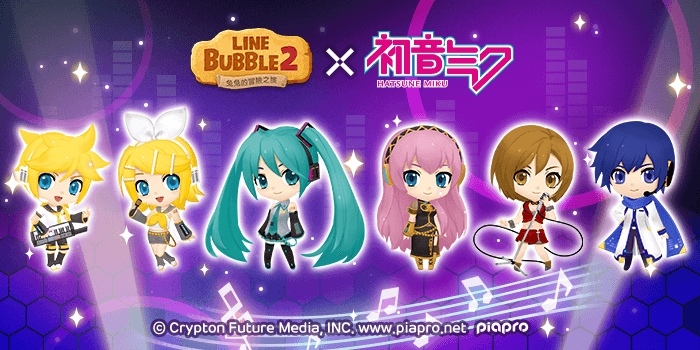 《LINE Bubble 2》×初音未來推出豪華聯名合作活動！「雪未來 2022（SS）」登場