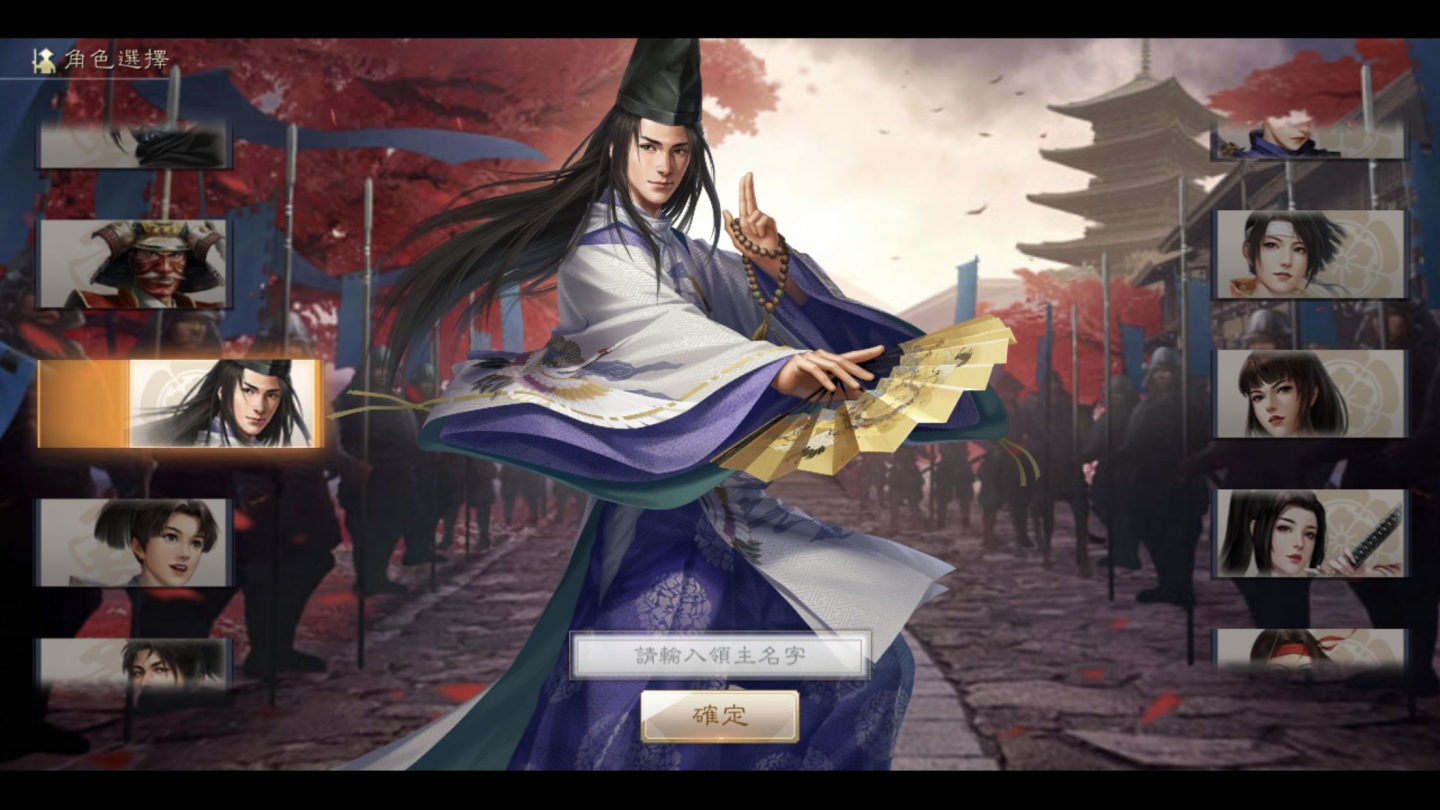 2022年2月新作：經典之作《新信長之野望》＋遊戲卡牌《遊戲王 Master Duel》，放置與修仙遊戲也能輕鬆玩