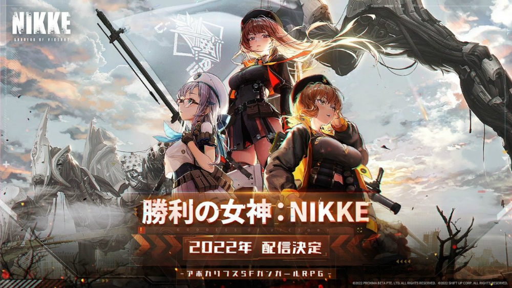 金亨泰美少女槍戰《Nikke：勝利女神》2022 年內日本推出決定，CBT 封測招募搶先登場