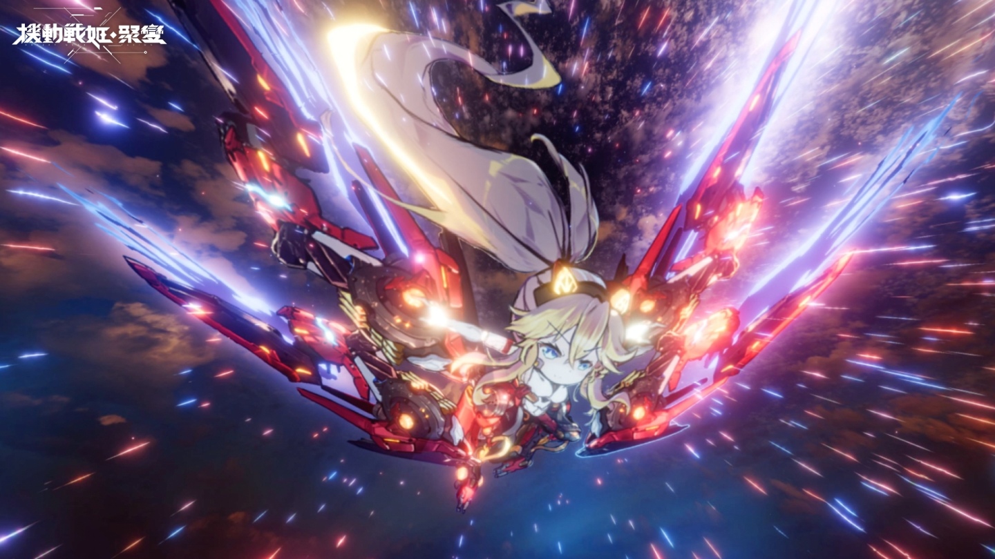 超華麗機甲少女激戰 RPG《機動戰姬：聚變》事前預約即日起開始