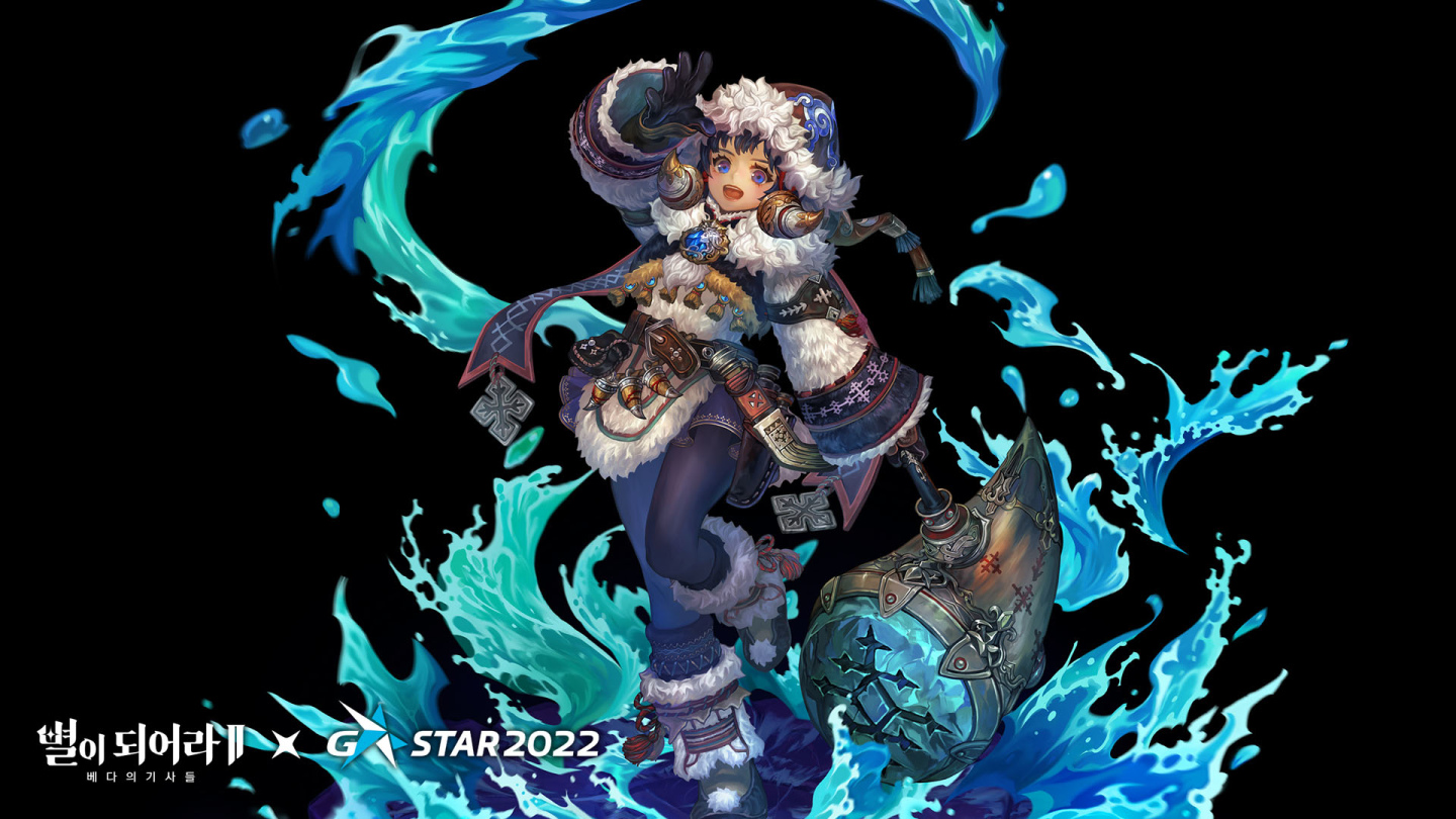 《Dragon Blaze 2：Knights of Veda 星之後裔2：女神騎士》公開新宣傳影片＆最新畫面