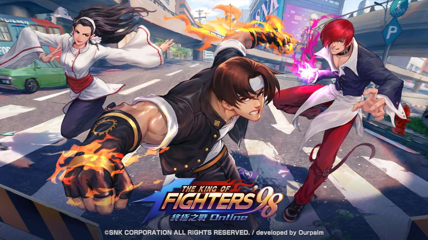 《拳皇 98 終極之戰 OL》邁入七週年 感恩節活動即刻展開！全新版本內容「1v1跨服錦標賽」搶先釋出！
