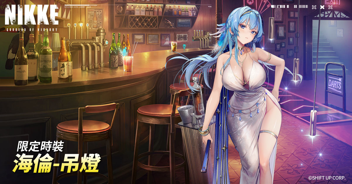 《勝利女神：妮姬》更新迎接新年「BRAND NEW YEAR」活動登場  新妮姬「神罰」參戰