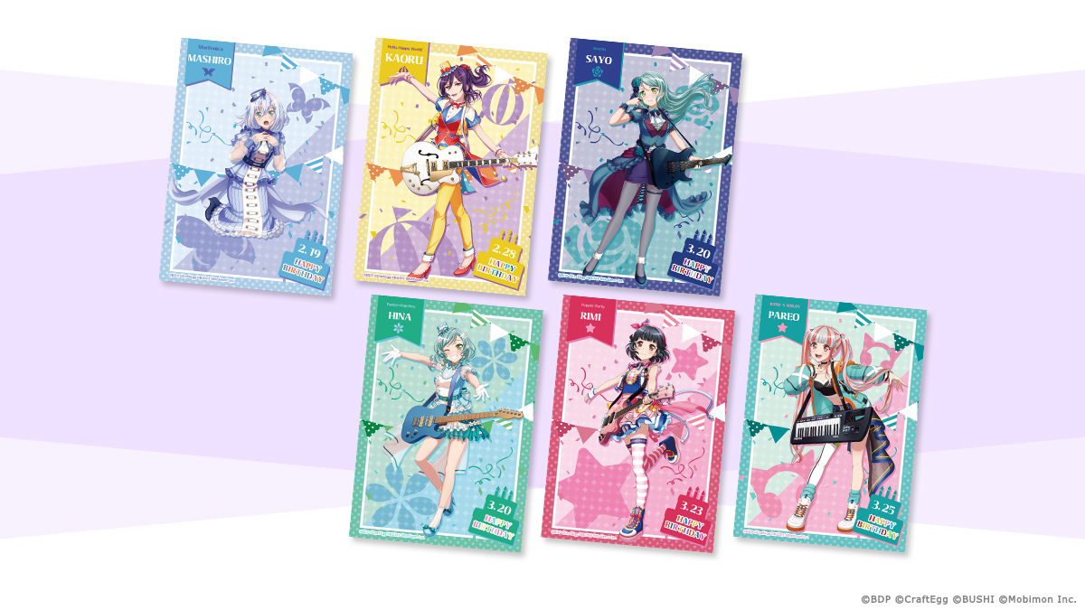 《BanG Dream!少女樂團派對》主題咖啡廳「BanG Dream! CAFÉ」1/31 登場！