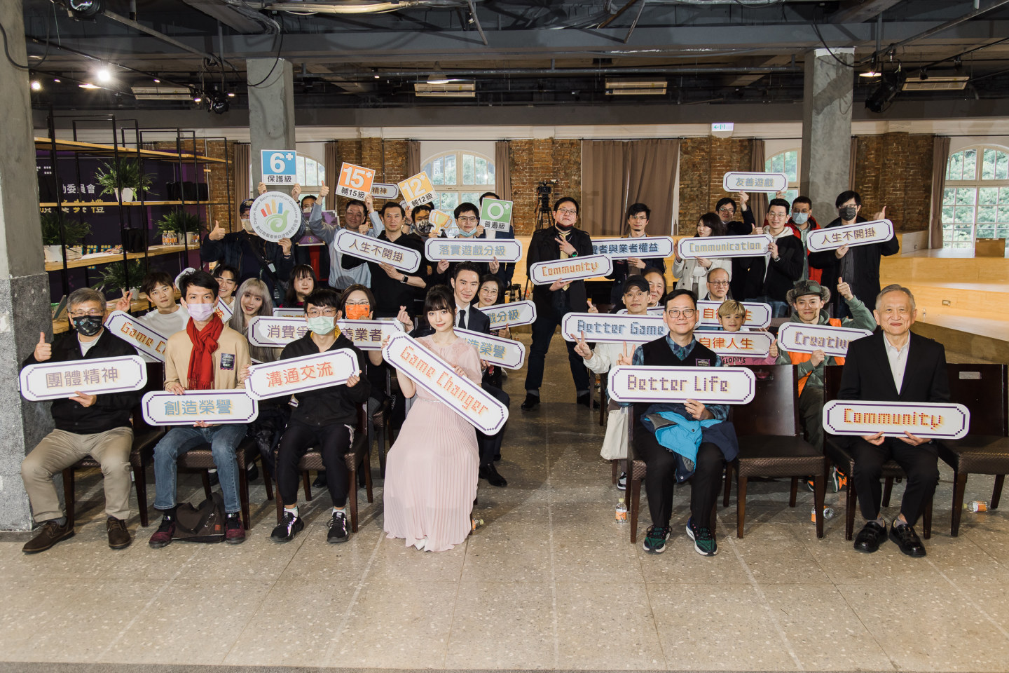 數位遊戲產業自律推動委員會頒發 2022 友善遊戲：《包你發娛樂城》、《辣財神娛樂城》等 11 款產品獲獎
