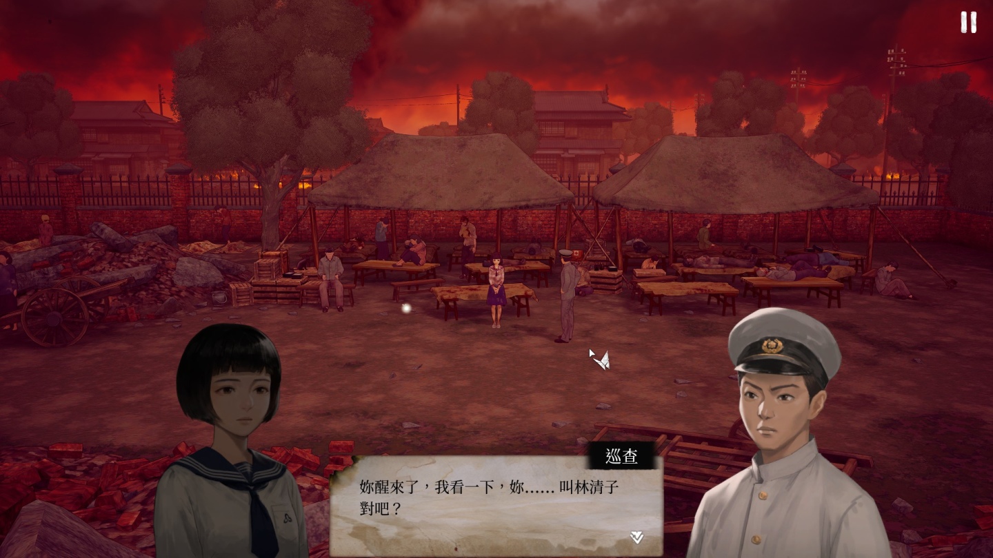 《台北大空襲》試玩心得：小人物視角帶來戰亂台北街景，揭開未被歷史課本詳載的一頁