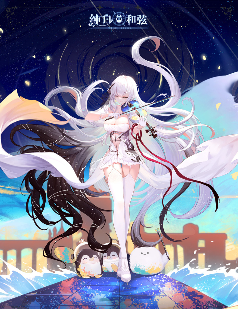 歌劇少女養成手遊《純白和弦》與 Vtuber 團體「極深空計畫」聯動 3/30 開始