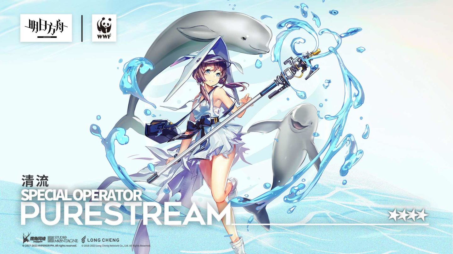 《明日方舟》故事集「日暮尋路」登場　WWF 聯合公益活動「萬類共生」同步開放