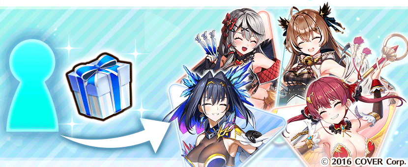 《神域召喚》x「hololive」合作活動進行中！參加活動即可免費獲得4名新合作角色
