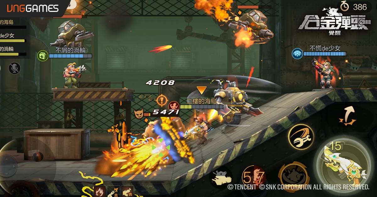 沒錯！童年經典回歸啦！《合金彈頭：覺醒》開啟雙平台事前預約