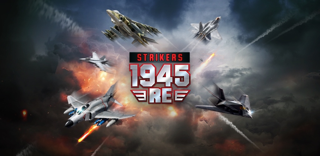 《Strikers1945：RE》經典射擊大作手機版重新復活！事前預約即日起同步開放