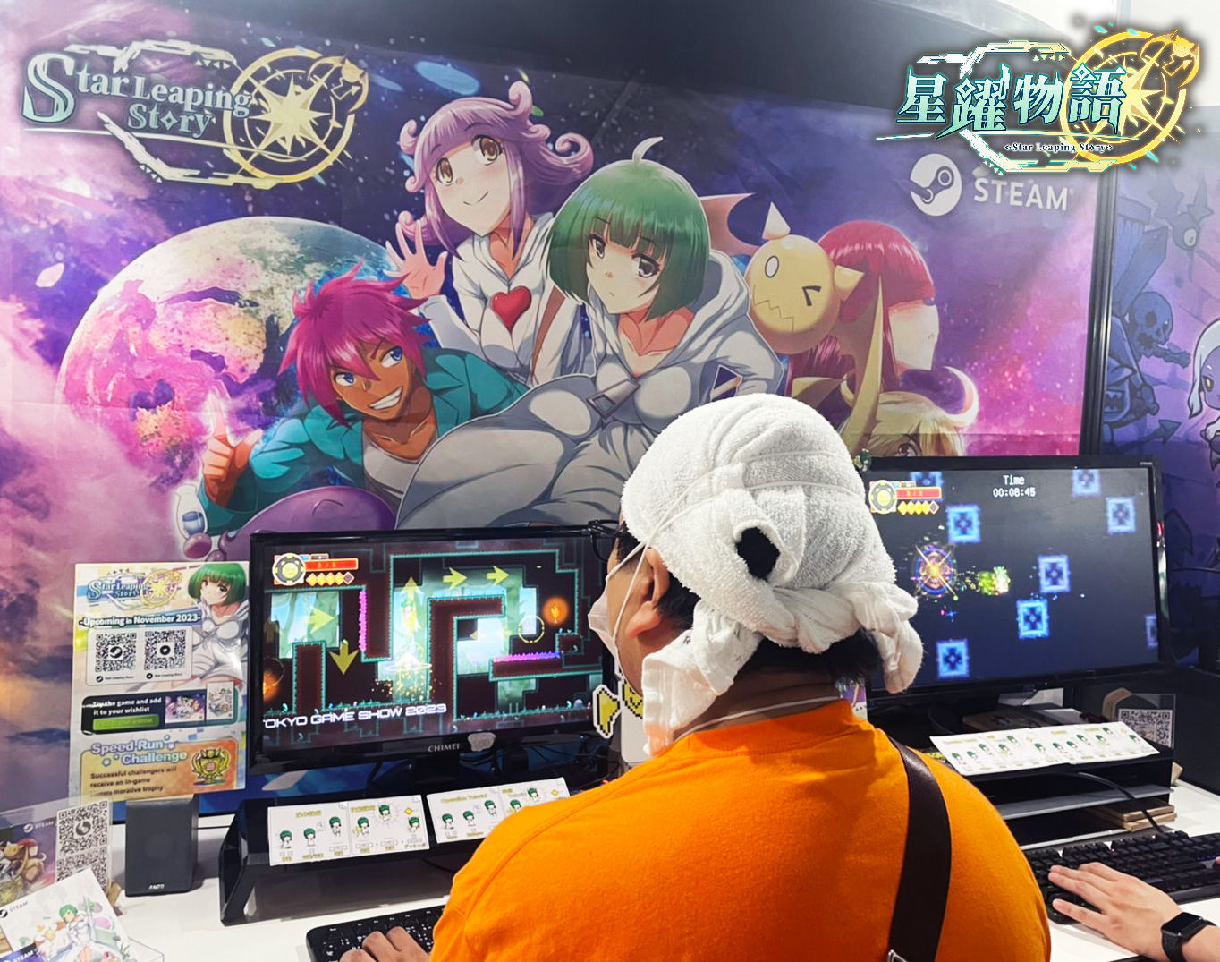台灣一人獨立開發遊戲《星躍物語Star Leaping Story》勇闖2023TGS東京電玩展！