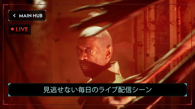 《沉默之丘》多人互動式體驗《Silent Hill:Ascension》11 月公開放映!事前預約即刻展開