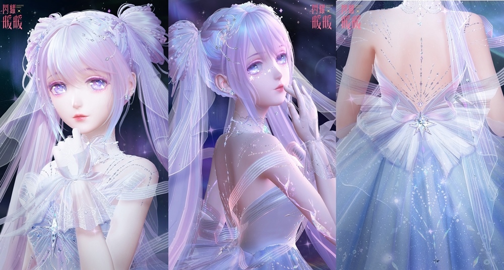 《閃耀暖暖》主題活動「墟空中的星芒」復刻 評選賽商城上新「弗雷迪的航線」