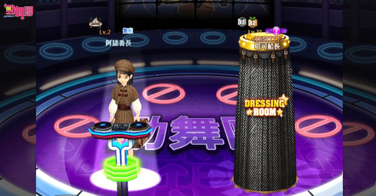 《勁舞團 Audition》Black Label第六季 & 三首韓文新曲登場！