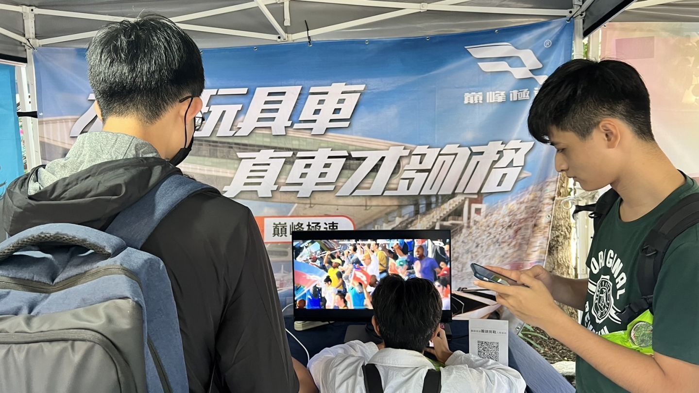 《巔峰極速》全新賽季「夜城狂歡」派對盡享舞池轟鳴，校園巡迴尋找最速車神