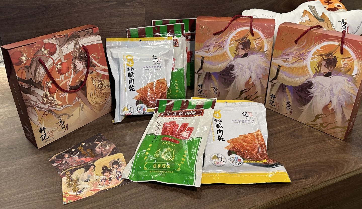 《忘川風華錄》天品名士「鄭和」登場！開箱龍年聯名禮盒