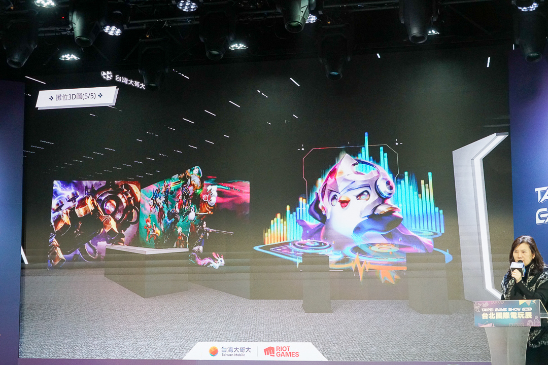 2024台北電玩展公開展場平面圖，首度雙層展出四天共300款遊戲全平台登場