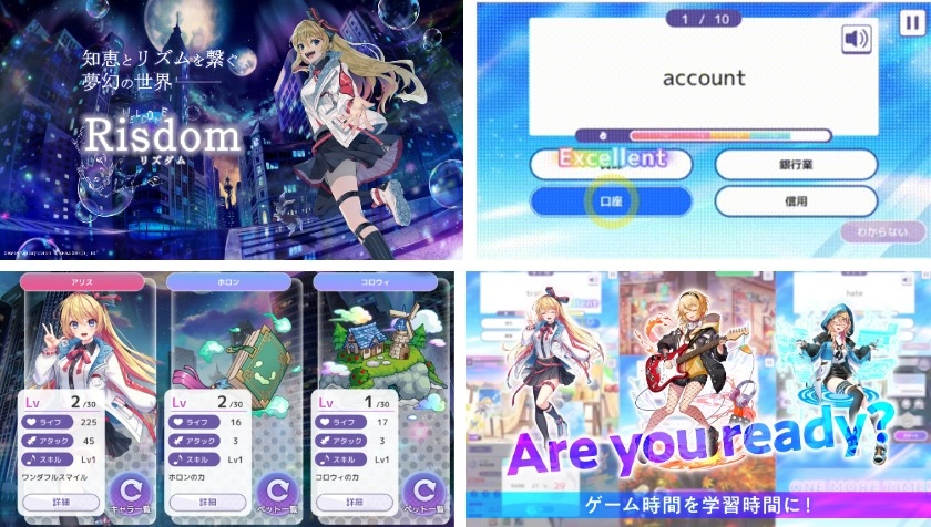 英語攻略節奏手遊《Risdom》事前登錄活動開始,享受節奏對戰和英語學習的樂趣