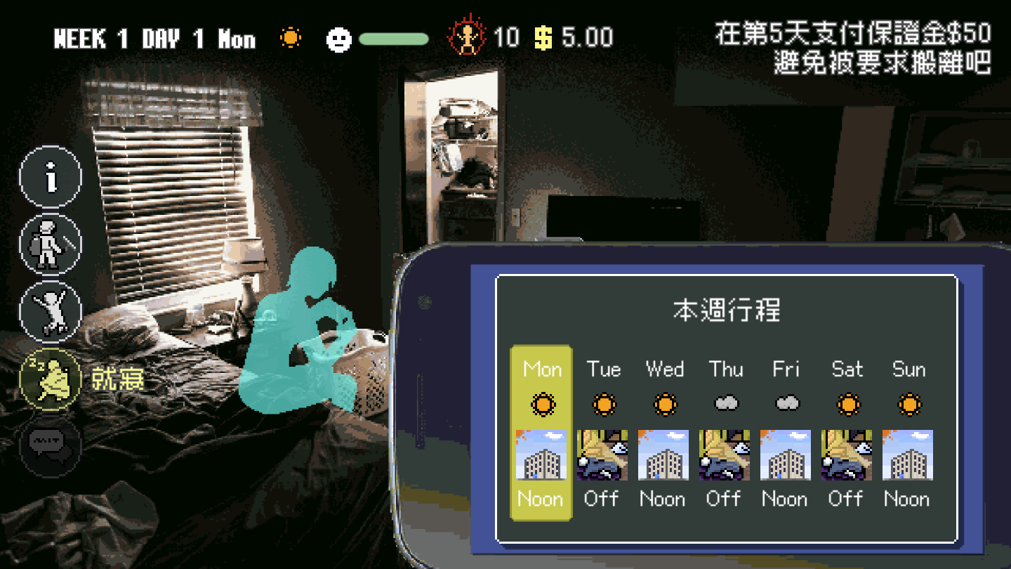 HYPER REAL 出展台北國際電玩展,將代理 Roguelike 動作遊戲《SKY THE SCRAPER》