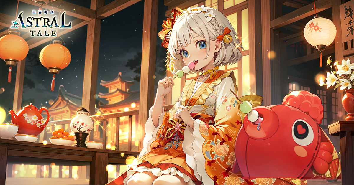 《ASTRAL TALE- 星界神話》全球版加開新伺服器，新增職業獵人並開放等級上限與新地區