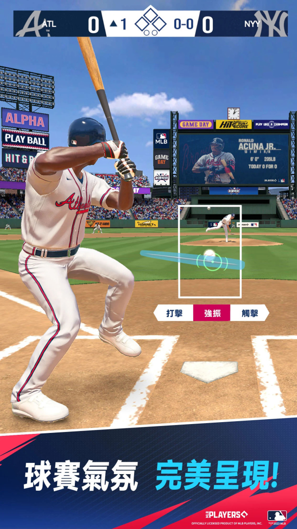 美國職棒大聯盟正式授權，PVP手遊《MLB制勝時刻》菁英刪檔封測現正進行中