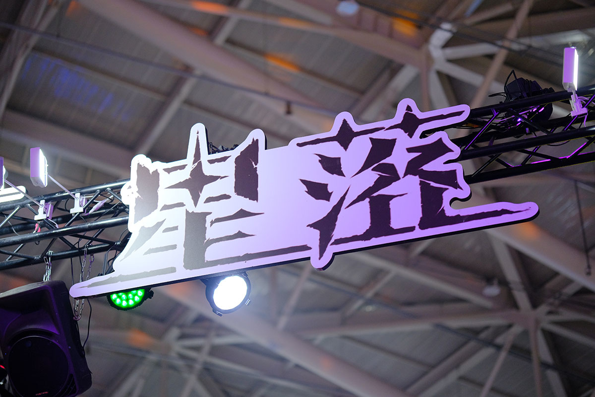 《星落》確定台版代理權，2024 台北國際電玩展釋出前導宣傳影片