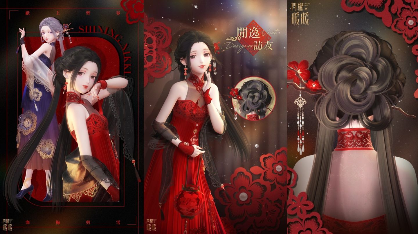 《閃耀暖暖》「龍躍雲霄．點墨山河」主題活動上線！新春福利系列活動開啟