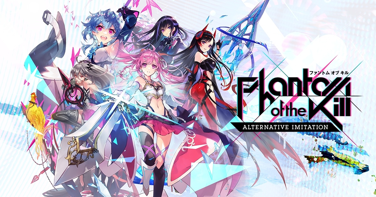 《殺戮魅影》次世代美少女放置 RPG《殺戮魅影～另類模仿～》日本正式上線
