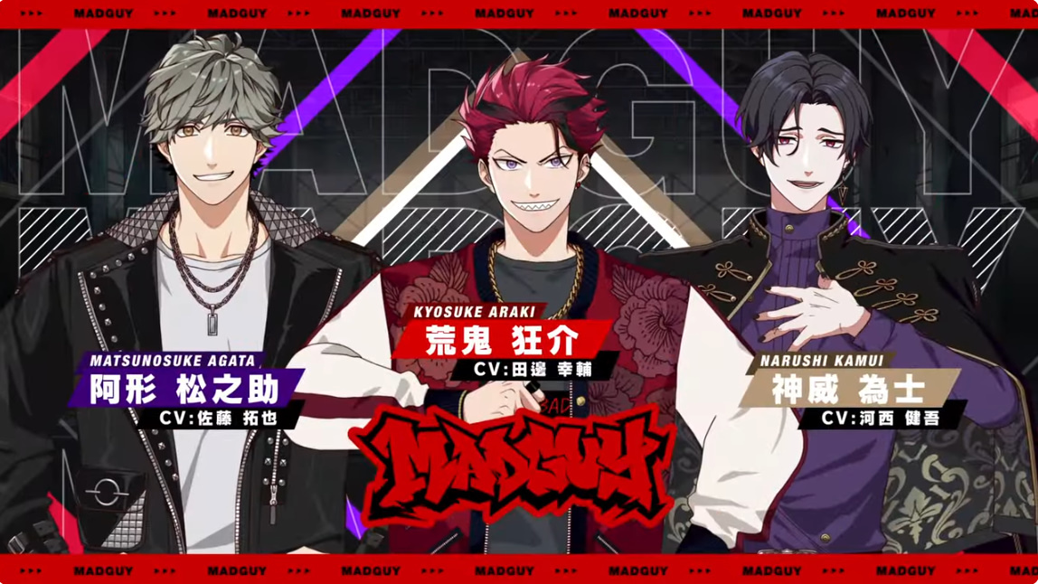 《Ride Kamens》釋出最新宣傳 PV，中村悠一飾演輔佐玩家的超級執事！