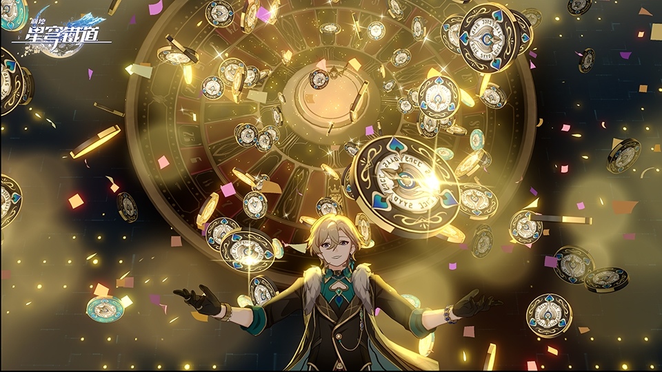 《崩壞：星穹鐵道》2.1 版本「狂熱奔向深淵」3/27 開啟！「週年嘉年華」歡慶活動即將展開