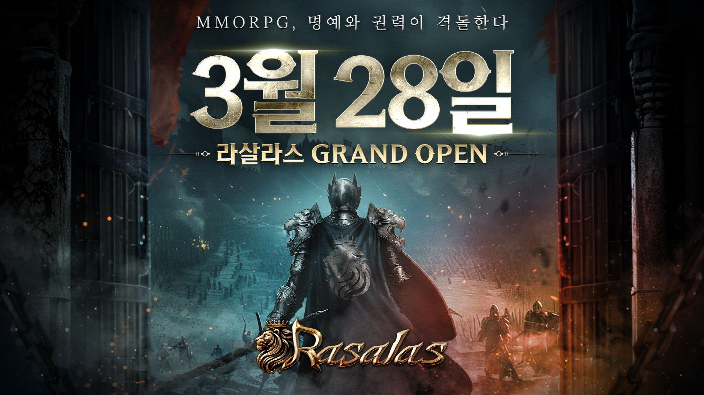 MMORPG 新作《Rasalas》韓國雙平台正式上線