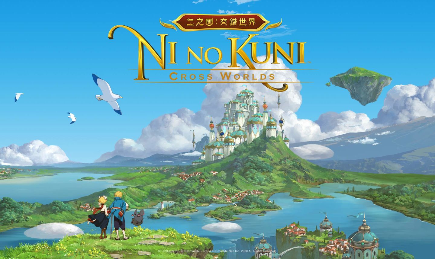 歡慶愚人節！網石旗下遊戲趣味惡作劇活動正式展開