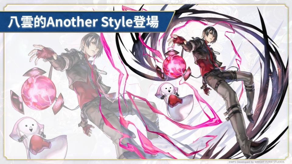 《Another Eden：穿越時空的貓》7 週年活動公開新外傳等最新更新計畫