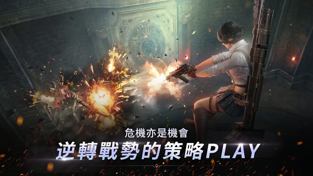 《惡魔獵人：巔峰之戰》4/11 正式上線！首次推出限定風格角色「次元過客．維吉爾」