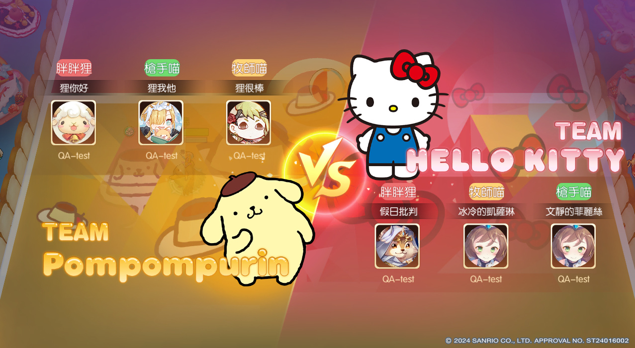 《風之國度》x《三麗鷗-Hello Kitty&布丁狗》夢幻聯動實裝，豐富活動內容大公開