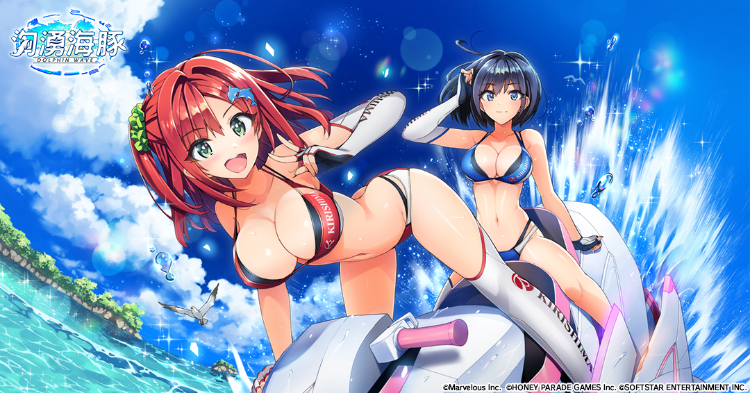 日本《閃亂神樂》發行團隊新作！超爽快美少女噴射對戰《洶湧海豚 DolphinWave》繁中版六月上市