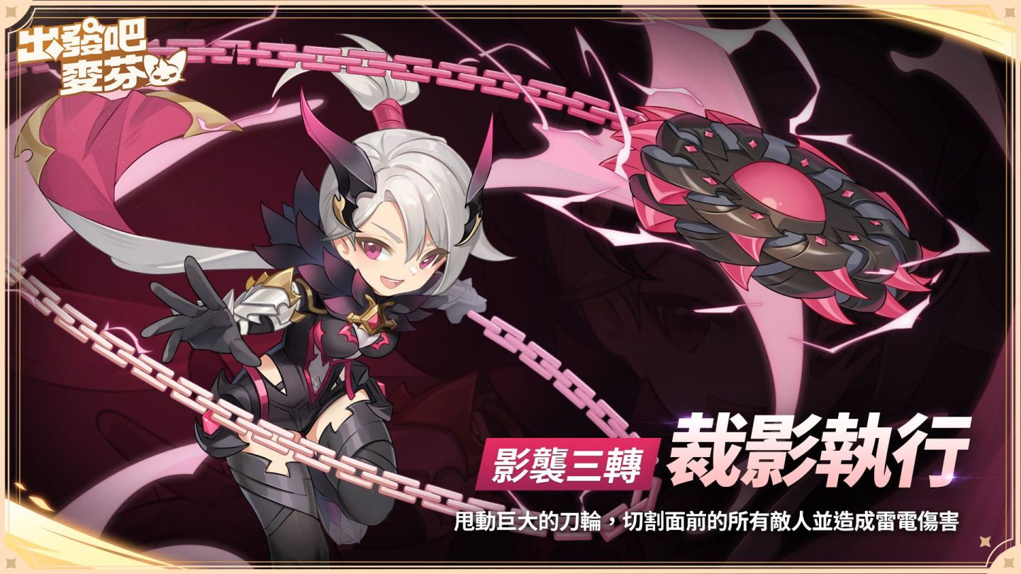 《出發吧麥芬》x 韓國文創品牌《線條小狗Maltese》5/15 暖心聯動，KIRABASE 冠名主題飲料販售中