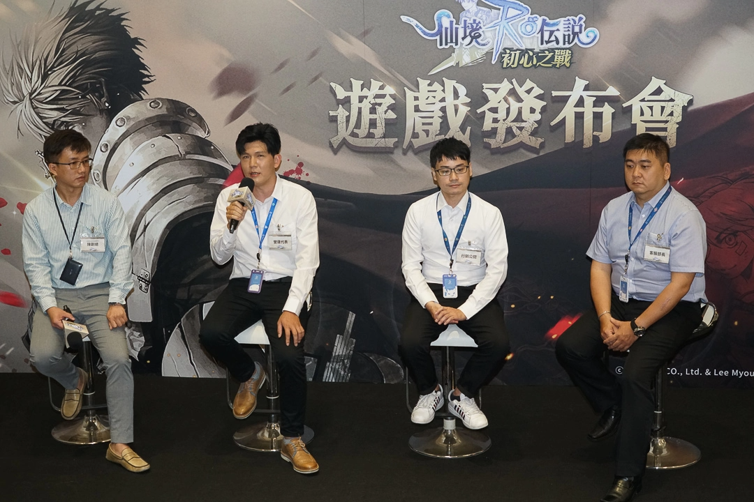 《RO仙境傳說：初心之戰》6/6上線營運，公開首波主打廣告號召玩家重回戰場